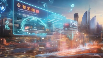 泰州市信息技术咨询平台，服务创新与未来展望
