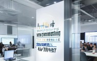 铭通信息咨询服务部地址，助力企业高效管理