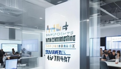 铭通信息咨询服务部地址，助力企业高效管理