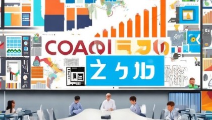 安轩信息咨询服务电话助力您的业务扩展