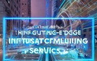 bridge east’s Information Solutions Consulting Services:Transforming Your Business