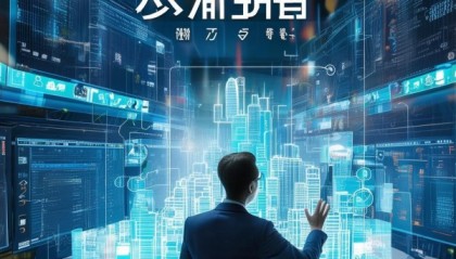 萝北信息咨询服务，助力企业数字化转型的强劲力量