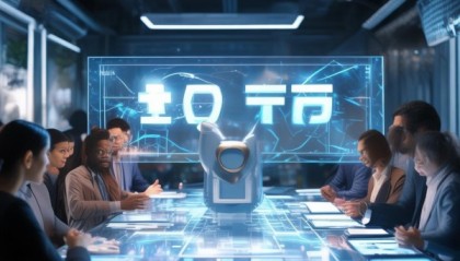 武定信息咨询服务，助力数字转型的解决方案
