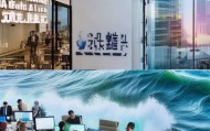 大连渤海信息咨询服务，机遇与挑战