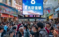 新疆吾优知道信息咨询服务，助力就业与发展的引擎