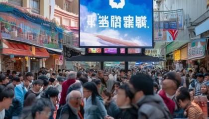 新疆吾优知道信息咨询服务，助力就业与发展的引擎