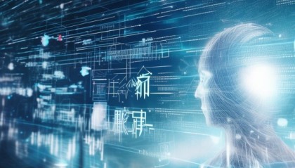 轩轩信息咨询服务，赋能未来的智能世界