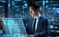 信息化咨询师职业发展视角下未来规划