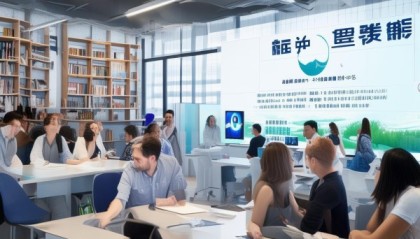 润泽信息咨询服务中心，提升服务品质，成就企业未来