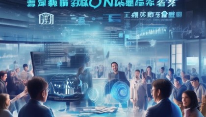 兴宾行业的核心竞争力，精准数据管理与智能化分析驱动市场需求的新引擎