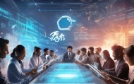 众鑫信息咨询服务，助力企业数字化转型的智慧之选