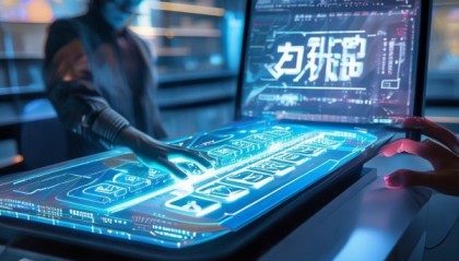 锋速信息咨询服务，电话与科技的完美结合