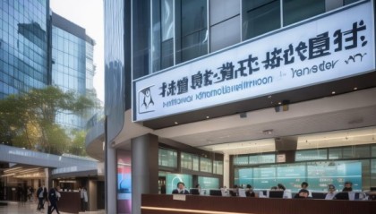 珈妮信息咨询服务中心，专业、高效、透明，为您的信息需求保驾护航