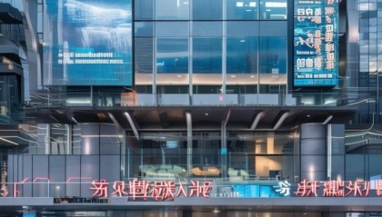 佛山谨诺思信息技术咨询中心，助力企业数字化转型，开启未来新未来！