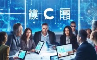 辽阳信息咨询服务，赋能企业与个人的数字化转型