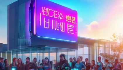 帆宇科技，招聘新员工，开启未来！