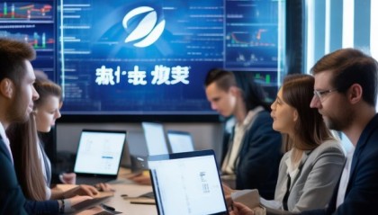 南城信息化财务咨询，助力企业数字化转型的的专业 solutions