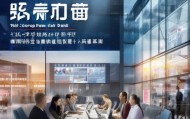 房多多，中国房依维思的核心信息咨询服务供应商