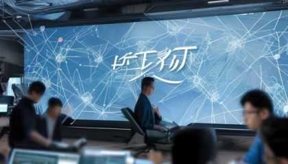 百诚信息咨询服务部电话，沟通与协作的 Vital Link 21st Century