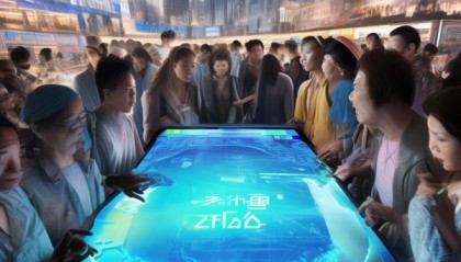 普众信息咨询服务，助力数字时代的创新与机遇