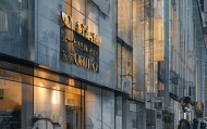 泉港信息咨询服务部地址解析