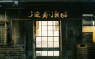 荥经便民信息咨询服务，助力生活更便捷