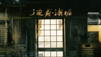荥经便民信息咨询服务，助力生活更便捷