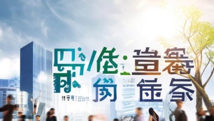 邳州市友邦信息咨询服务，助力企业成长