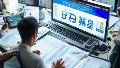 信息化招标咨询电话号码，影响招标效率的关键因素