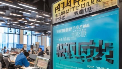 无锡信息化广告设计咨询热线，助力企业数字化发展