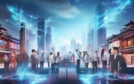 河南奔特信息技术咨询，赋能未来，创新未来