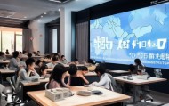 山西信息化教室咨询电话，助力教育现代化的助力