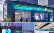 梁溪区信息技术咨询站，助力企业数字化转型
