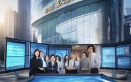 免费信息化 consulting中心，助力企业数字化发展。