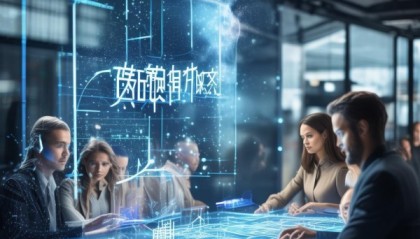 星华信息咨询服务，助力企业数字化转型