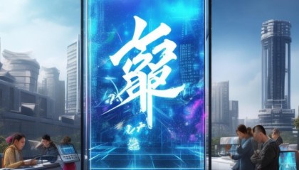 麦盖提信息咨询服务，引领行业未来