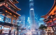广州谷融，数字转型的智慧者