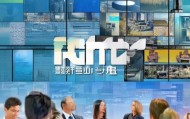 富平县信息咨询服务，赋能未来，助力发展