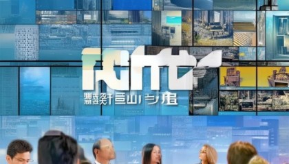 富平县信息咨询服务，赋能未来，助力发展