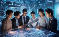 navigating the Digital Transformation:The Journey of灏威信息技术咨询服务部