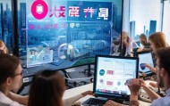 常熟信息化技术咨询服务费助力区域经济高质量发展