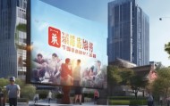 阳信县信息咨询服务，助力社会发展