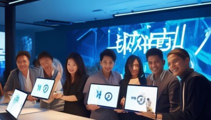 贵丰信息技术咨询招聘，开启未来新机遇，脱颖而出！