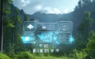 林甸信息咨询服务，助力信息时代的智慧服务