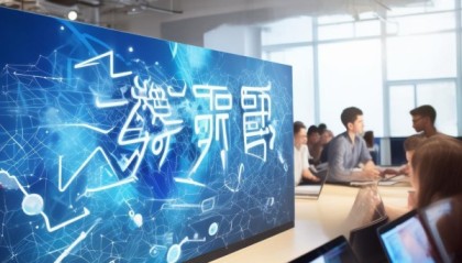专业咨询服务助力数字化转型， bluesun consulting’s solutions for your digital transformation.