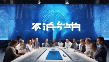漳平市彦秦信息技术咨询服务部，助力数字化转型的可靠伙伴
