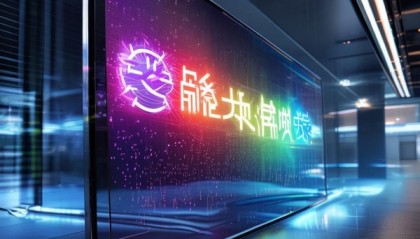 启霖信息咨询服务有限公司，一份专业的未来之光