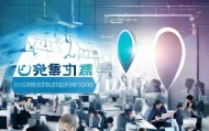 常熟信息化网络咨询热线，专业服务，精准定位