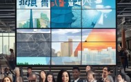 悦宏信息咨询服务，引领企业发展的新篇章