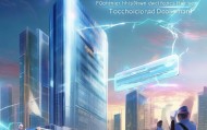 顶盛信息技术咨询，引领科技发展的新力量